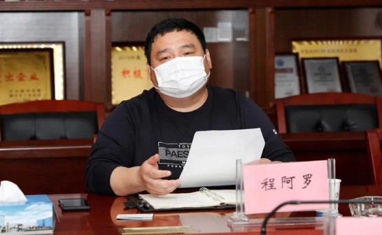 ����������܇���F�gӭ�Ј��O���������I��ǰ��ҕ��ָ����