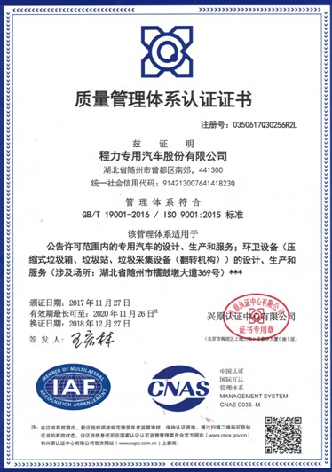 �����{�Ɩ|�L�������F·�։m܇�S���|�������wϵ�J�C�C��