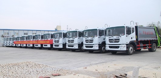 ĳ܊�^(q��)�I(l��ng)���W�R�ҹ�˾��յ�����܊�ۉ��s����܇