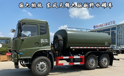 �|�L(f��ng)���(q��)ԽҰɭ��������ˮ܇�DƬ