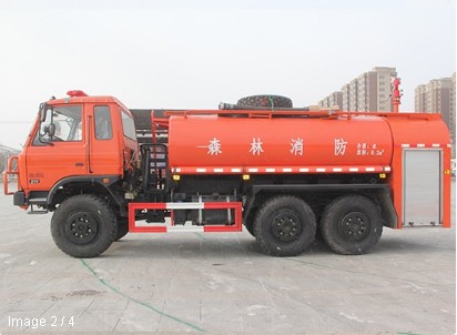 東風老款六驅(qū)越野8方消防灑水車圖片 東風老款六驅(qū)越野8方消防灑水車圖片