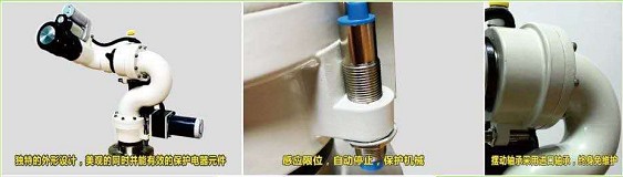 金成灑水炮產(chǎn)品細(xì)節(jié)展示 金成灑水炮產(chǎn)品細(xì)節(jié)展示