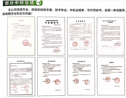 ��������܇�����䲿���И˘I(y��)��