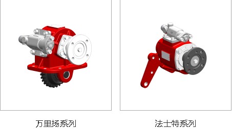 取力器圖片 取力器圖片