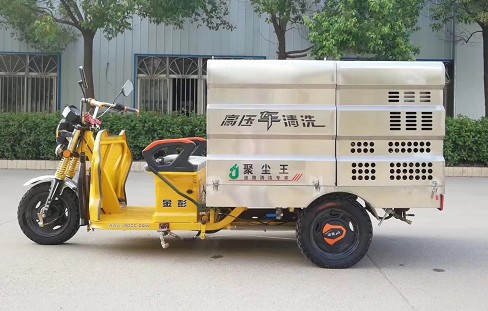 金彭電動三輪高壓清洗車多方位圖片 金彭電動三輪高壓清洗車多方位圖片
