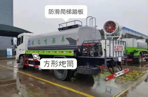 新工藝灑水車 新工藝灑水車