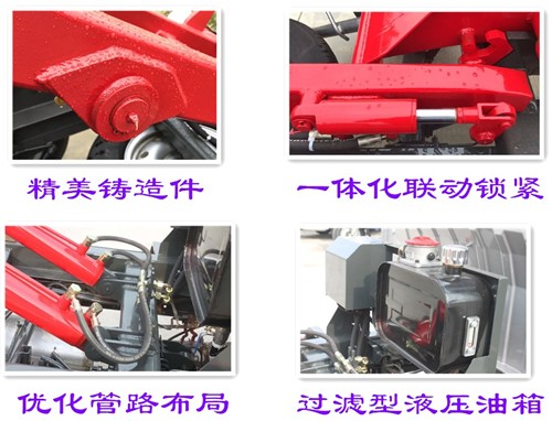 國六東風多利卡藍牌勾臂式垃圾車產品細節圖片 國六東風多利卡藍牌勾臂式垃圾車產品細節圖片