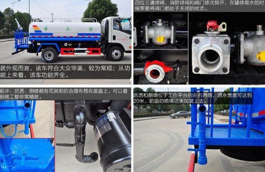 ������ˮ܇ֹ�b�����DƬ