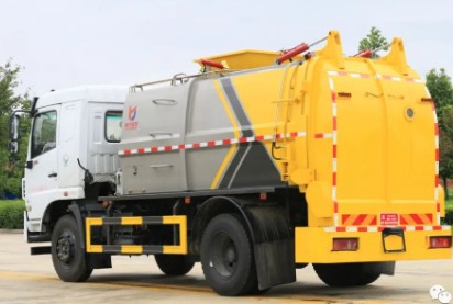 東風(fēng)華神KL5國六9m3方罐餐廚垃圾車圖片 東風(fēng)華神KL5國六9m3方罐餐廚垃圾車圖片