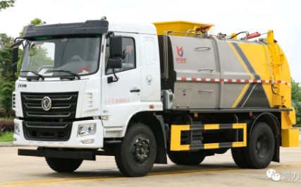 東風(fēng)華神KL5國六9m3方罐餐廚垃圾車圖片 東風(fēng)華神KL5國六9m3方罐餐廚垃圾車圖片