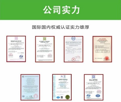 灑水車廠家公司實力 灑水車廠家公司實力