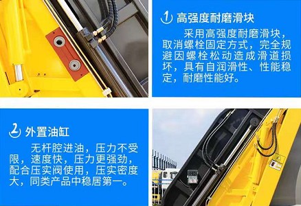 湖北凱力壓縮垃圾車九大優勢介紹 湖北凱力壓縮垃圾車九大優勢介紹