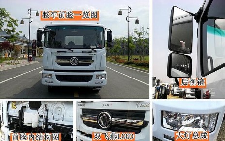 �|�LD9��ˮ܇ǰĘ�DƬ