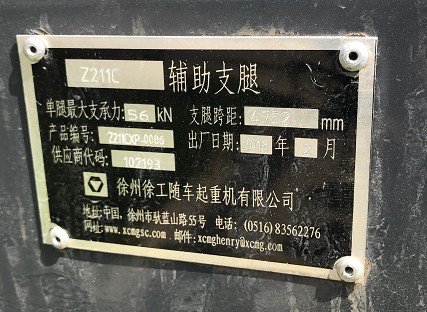 ���C(j��)֧�����