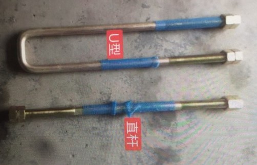 U����˨�͹̶����C(j��)����˨