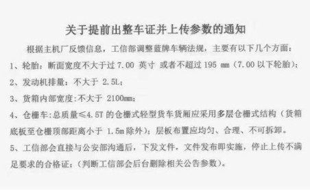 �����{�ƞ�ˮ܇Ҏ(gu��)��