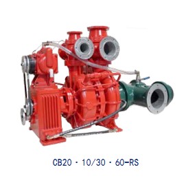 CB20·10/30·60-RS車用消防泵 CB20·10/30·60-RS車用消防泵