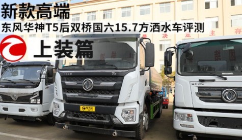 �����|�L(f��ng)�A��T5���p��ˮ܇