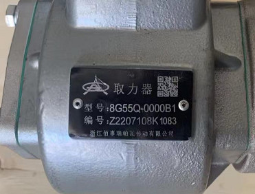 <b>8G55Q-0000B1ȡ_fP(yng)8G45B|8G55׃ȡ</b>